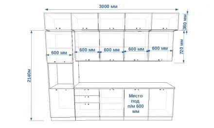 ЛОФТ - 31 (3000 мм)